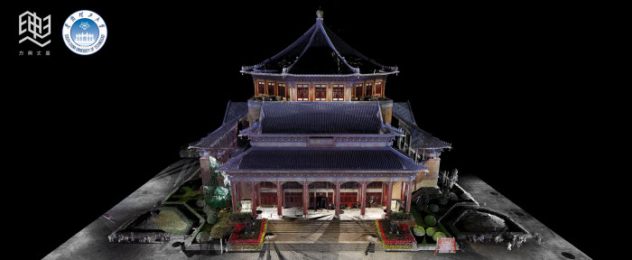 Reconstructor - Dr. Sun Yat-Sen’s Memorial Hall, Guanzhou (CHINA) - SCUT, South China University of Technology